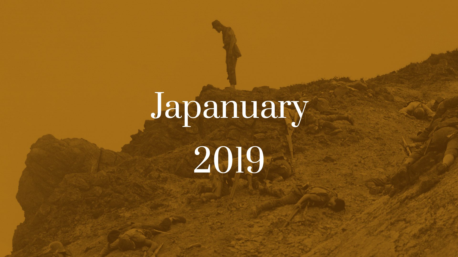 Japanuary 2019 Symbolbild für den Japanuary 2019